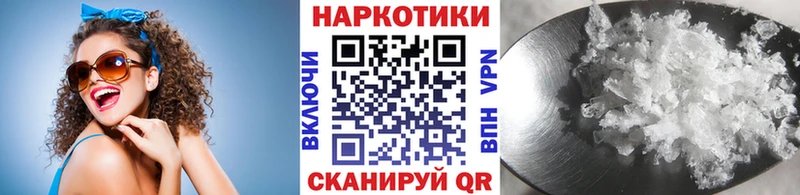Виды наркотиков купить Бердск ГАШИШ  АМФ  МЕФ 