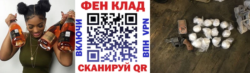 АМФЕТАМИН 97%  Бердск 