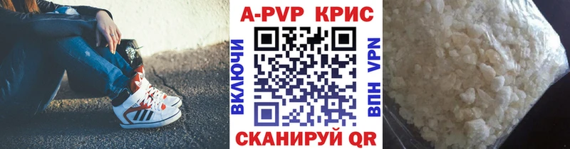 гидра зеркало  Бердск  APVP Соль  хочу наркоту 