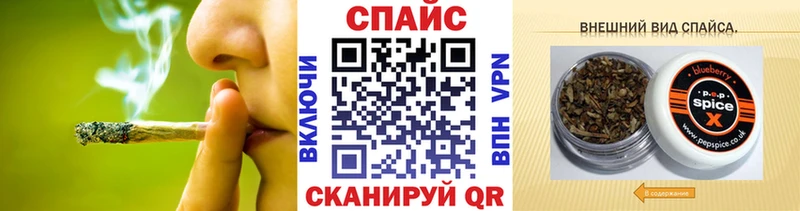БУТИРАТ бутандиол  даркнет наркотические препараты  Бердск  omg сайт 