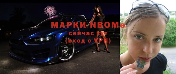 гашишное масло Краснотурьинск