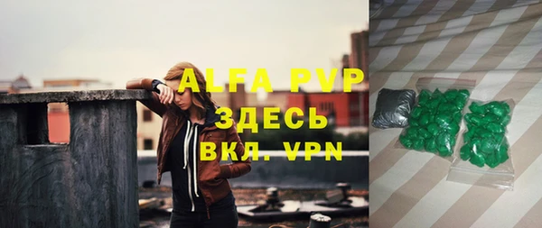 гашишное масло Краснотурьинск