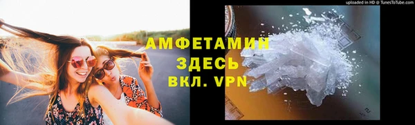 гашишное масло Краснотурьинск