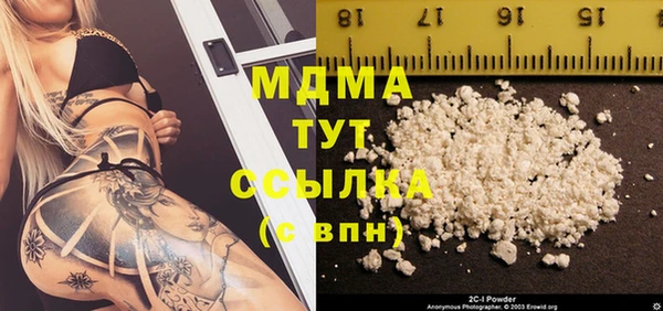 гашишное масло Краснотурьинск