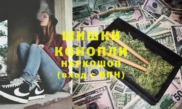гашишное масло Краснотурьинск