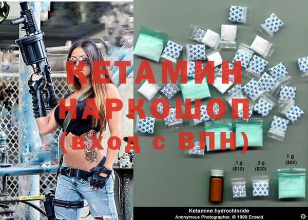 гашишное масло Краснотурьинск