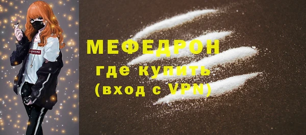 гашишное масло Краснотурьинск