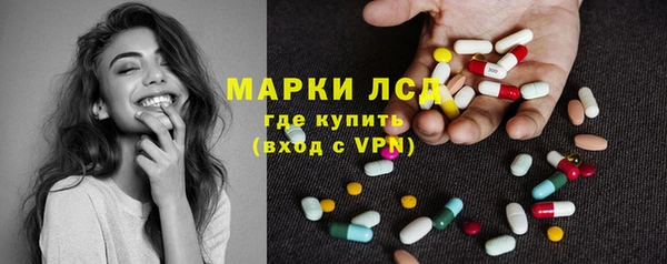 мефедрон VHQ Краснослободск