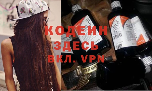 гашишное масло Краснотурьинск