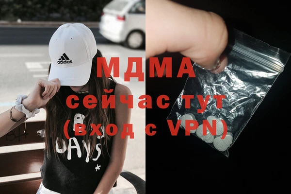 гашишное масло Краснотурьинск