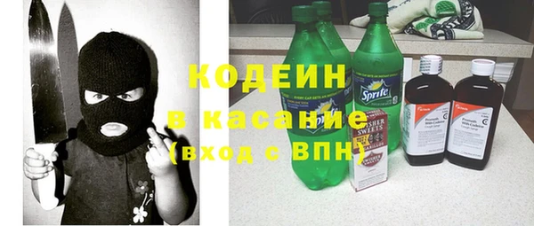 гашишное масло Краснотурьинск